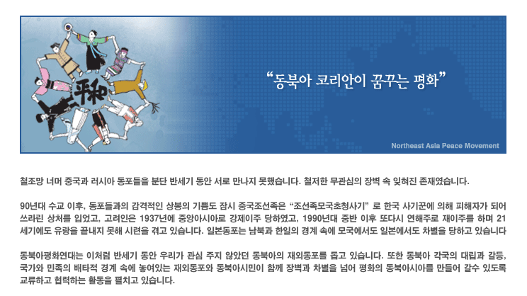 사업소개.png